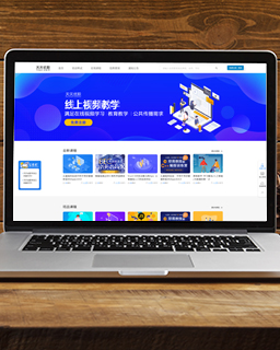 天天優(yōu)職線(xiàn)上視頻